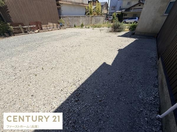 姫路市網干区興浜の土地