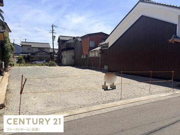 姫路市網干区興浜　土地