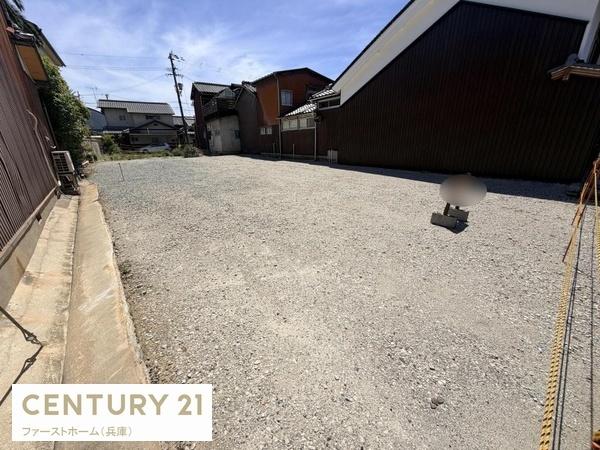 姫路市網干区興浜の土地