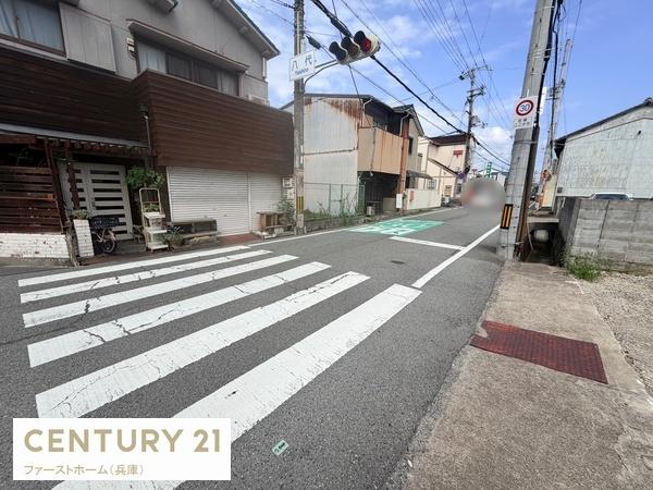 姫路市八代本町２丁目の土地