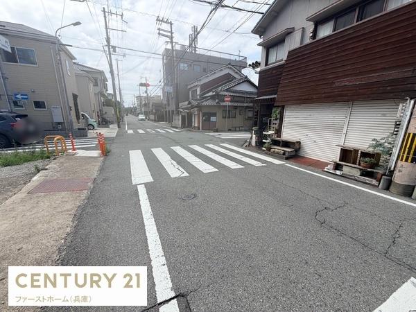 姫路市八代本町２丁目の土地