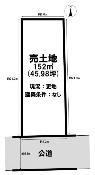 姫路市広畑区小松町　土地