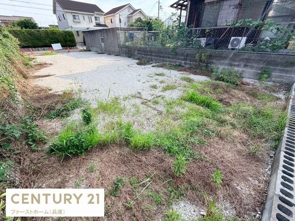 姫路市広畑区小松町１丁目の土地
