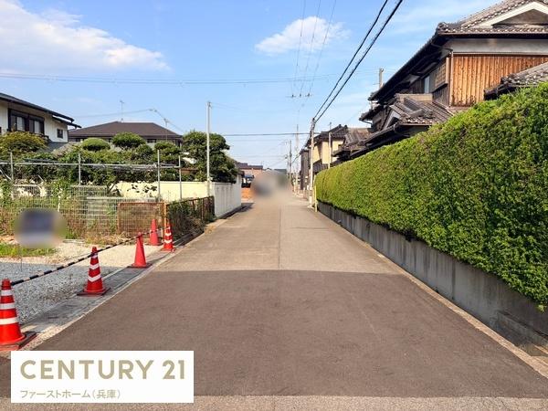 姫路市広畑区小松町１丁目の土地