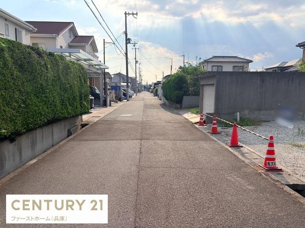 姫路市広畑区小松町１丁目の土地