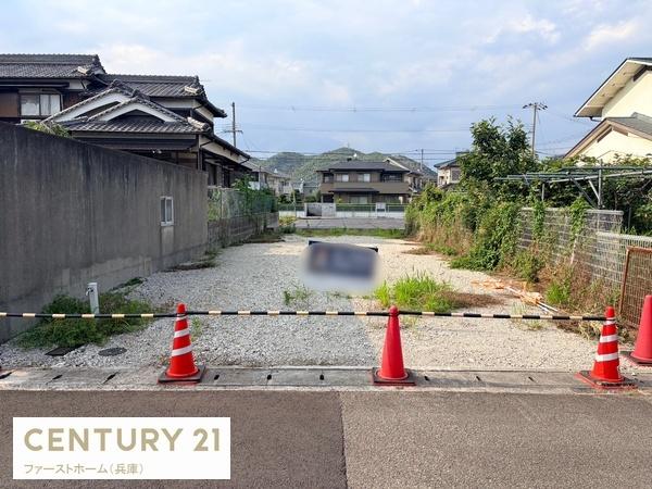 姫路市広畑区小松町 土地