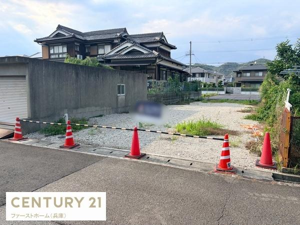 姫路市広畑区小松町　土地