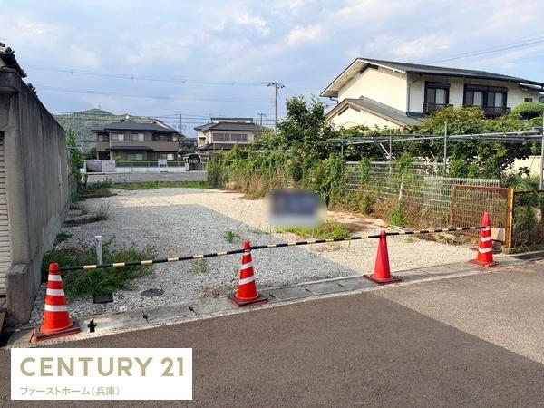 姫路市広畑区小松町　土地