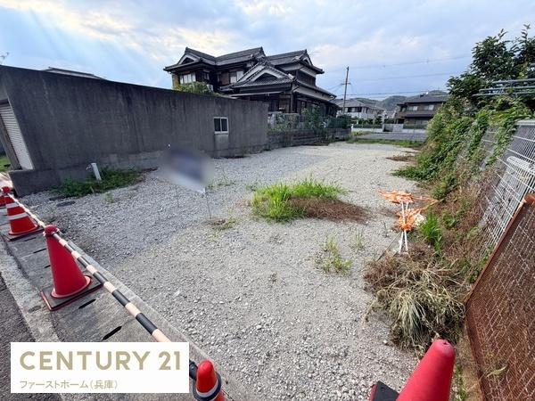 姫路市広畑区小松町　土地