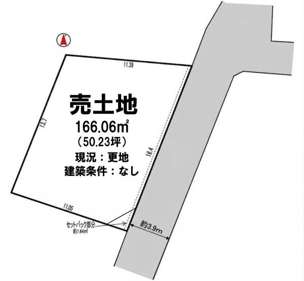 たつの市御津町苅屋　土地