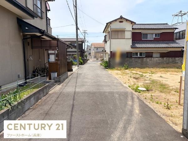 たつの市御津町苅屋の土地