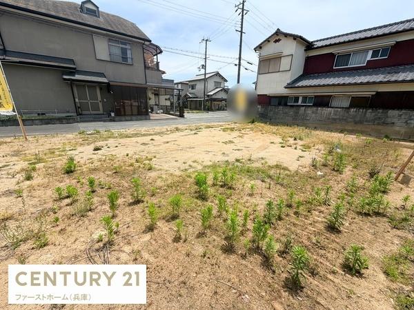 たつの市御津町苅屋の土地