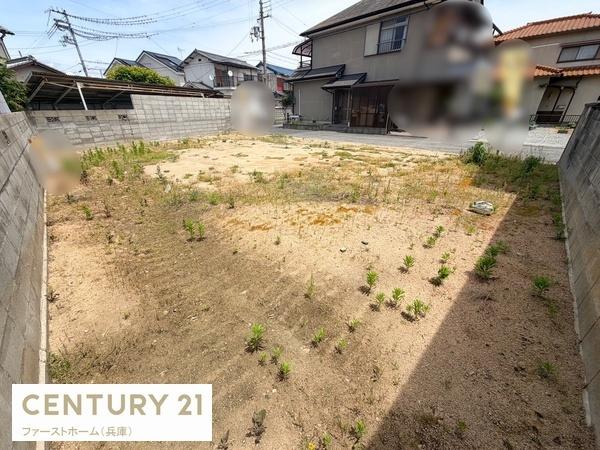 たつの市御津町苅屋の土地