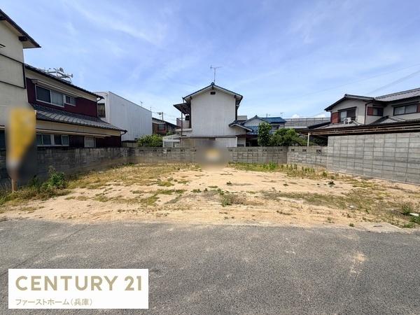 たつの市御津町苅屋の土地