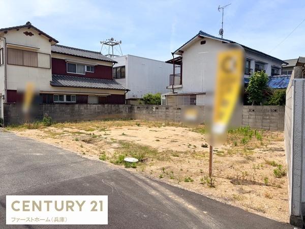 たつの市御津町苅屋　土地