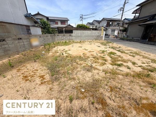 たつの市御津町苅屋　土地