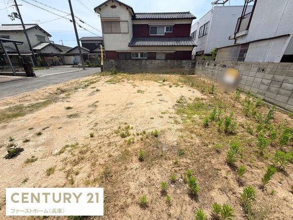 たつの市御津町苅屋　土地