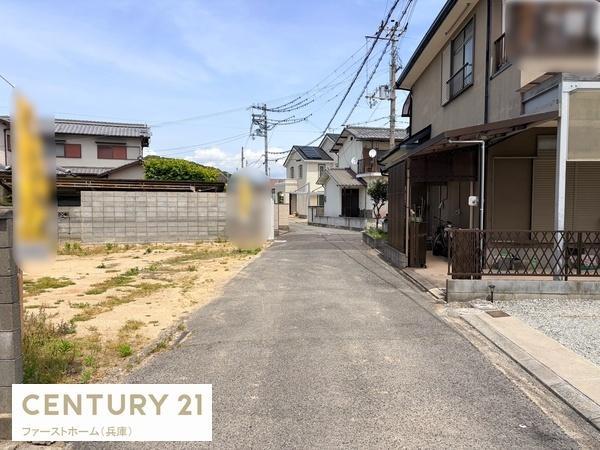 たつの市御津町苅屋の土地