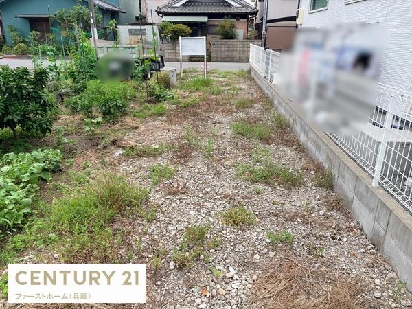 姫路市白浜町寺家２丁目の土地