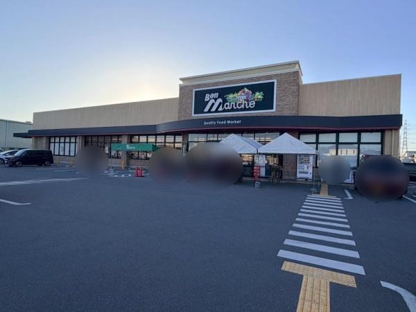 姫路市白浜町寺家２丁目の土地(ボンマルシェ白浜店)