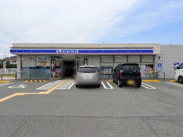 姫路市白浜町寺家２丁目の土地(ローソン姫路白浜町寺家店)