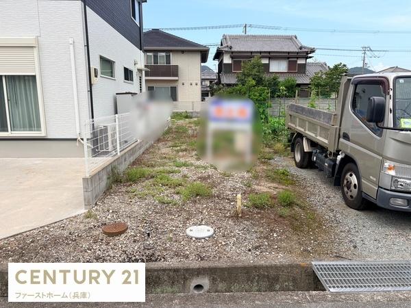 姫路市白浜町寺家２丁目の土地