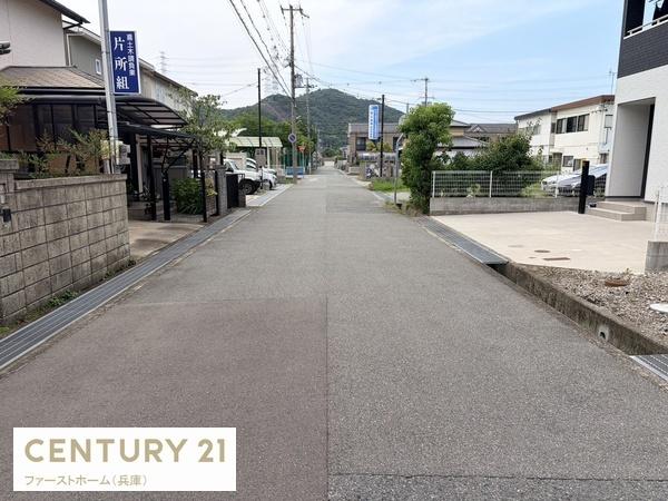 姫路市白浜町寺家　土地