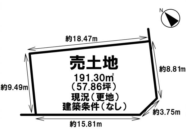 姫路市田寺東　土地