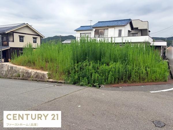 姫路市田寺東３丁目の土地
