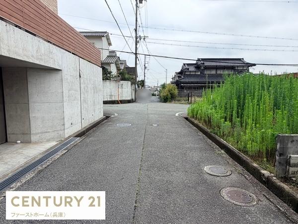 姫路市田寺東３丁目の土地