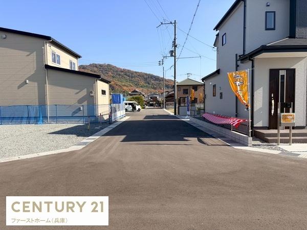 揖保郡太子町矢田部の新築一戸建