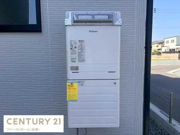 揖保郡太子町矢田部の新築一戸建