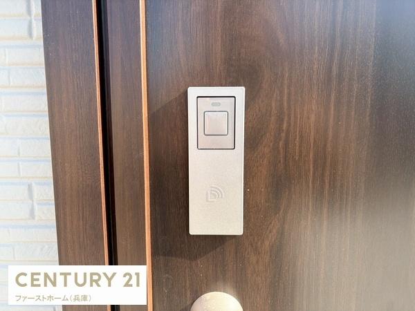 揖保郡太子町矢田部の新築一戸建