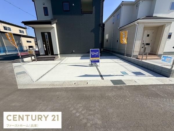 揖保郡太子町矢田部の新築一戸建