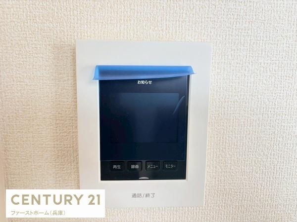 揖保郡太子町矢田部の新築一戸建