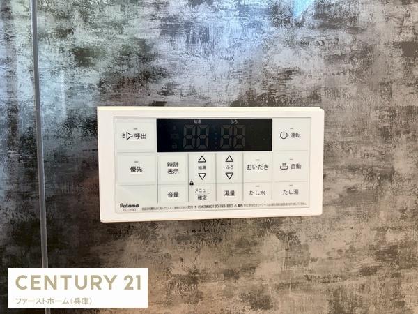 揖保郡太子町矢田部の新築一戸建