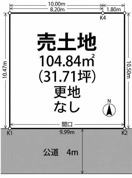 姫路市大津区天満　土地
