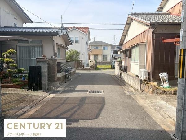 姫路市網干区田井の土地