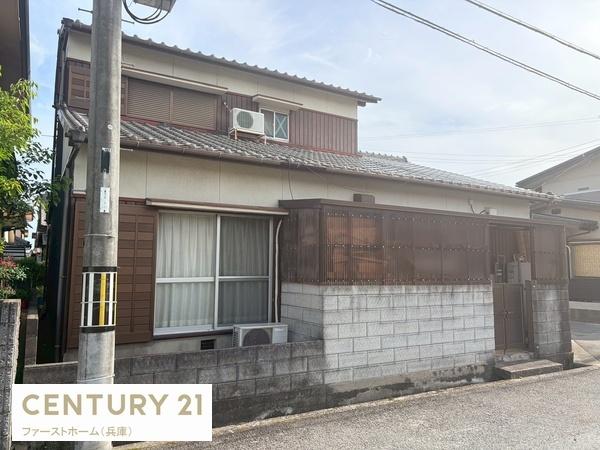姫路市網干区田井の土地