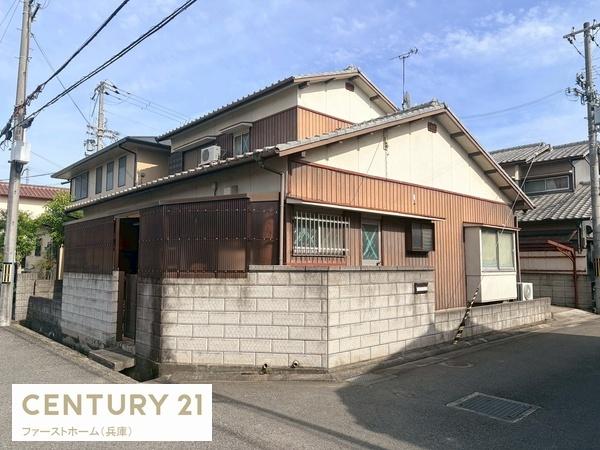 姫路市網干区田井の土地