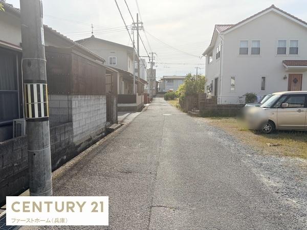 姫路市網干区田井の土地