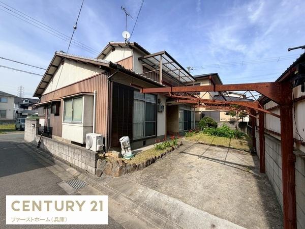 姫路市網干区田井 土地