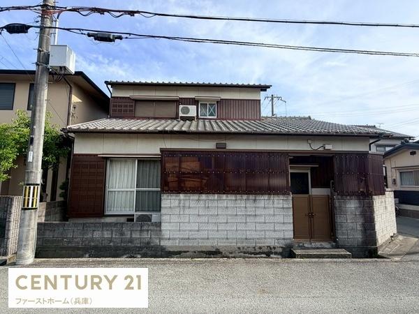 姫路市網干区田井　土地