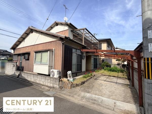 姫路市網干区田井　土地