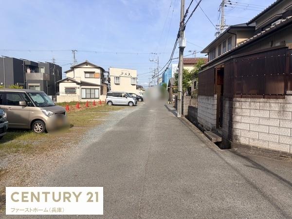 姫路市網干区田井の土地
