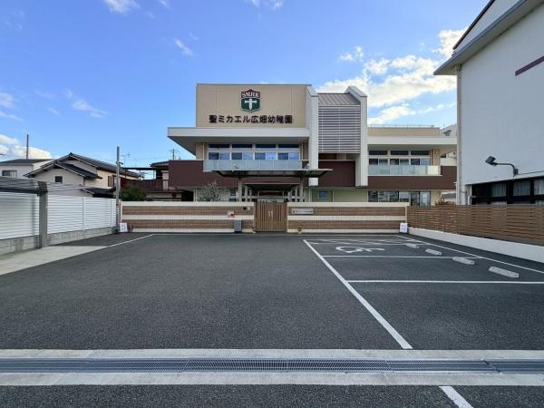 姫路市大津区西土井の土地(聖ミカエル広畑幼稚園)