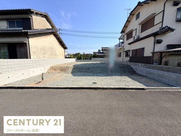 姫路市大津区西土井 土地