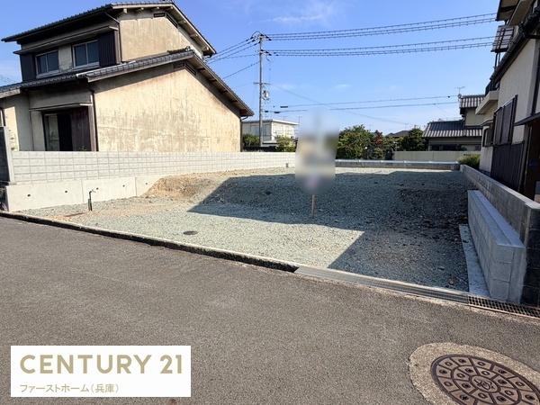 姫路市大津区西土井　土地