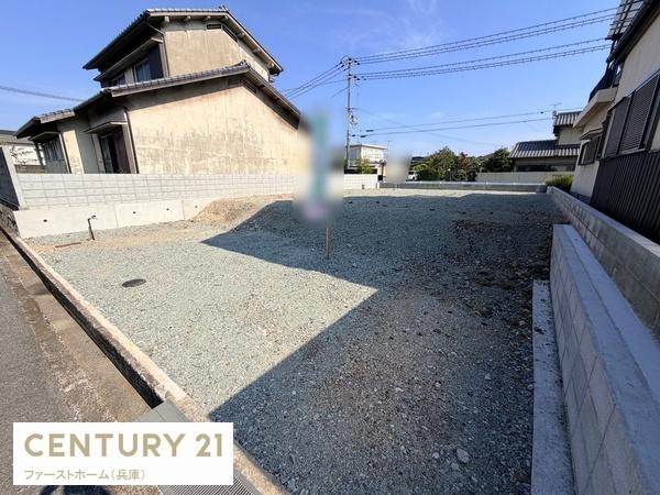 姫路市大津区西土井　土地
