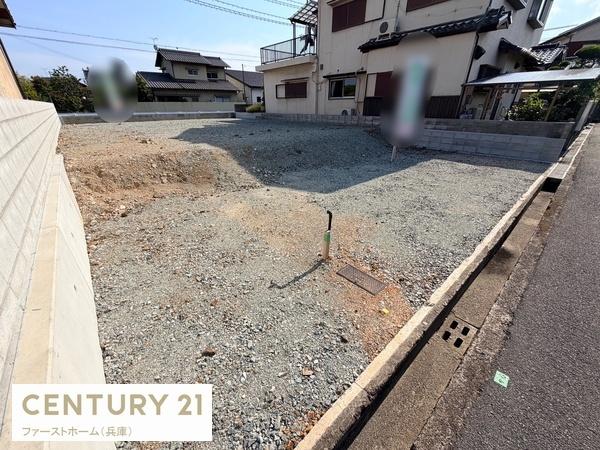 姫路市大津区西土井の土地
